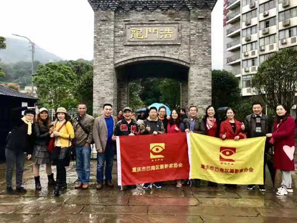微信图片_20181106221105.jpg