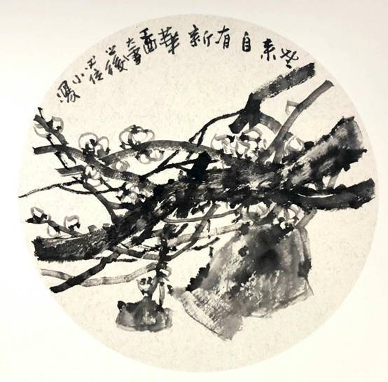 微信图片_20180309111235